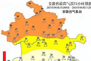 ?手感冰凉！狄龙11中3&三分6中0得到6分8板