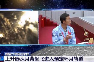 韩国主帅克林斯曼发文：感谢球迷、球员和团队的支持，继续战斗！