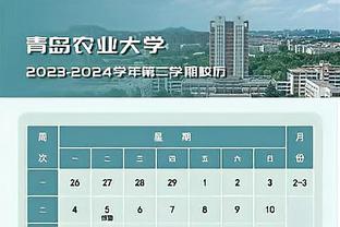 新利18游戏平台截图0