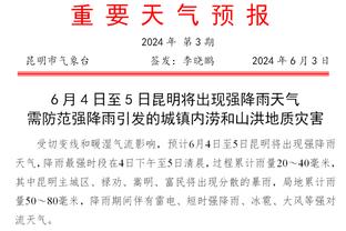 连场破门！理查利森社媒晒照：达成热刺50场里程碑，这只是开始！