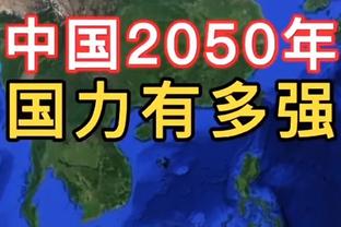 国安vs新鹏城首发：3外援PK4外援，张玉宁、张稀哲、方昊先发