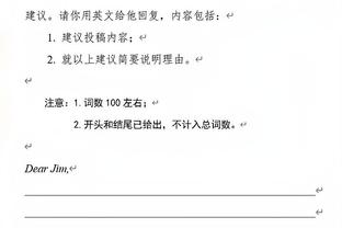 迈克-米勒谈现役前5控球手：欧文、三球、哈登、莫兰特、乔治