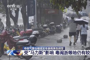 字母哥被玩坏了？瓦兰赛后得到比赛用球后大喊：是比赛用球吗