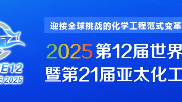 布克：球队是时候要加速提高竞争力了 我们要在季后赛前不断进步