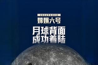 马龙更衣室演讲：库里今天三分10中1 大家的专注度值得赞扬