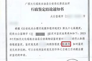 把我钉首发上吧！拉塞尔21中14砍下34分8助攻 正负值+29全场最高