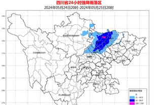 188金宝搏bet备用截图1